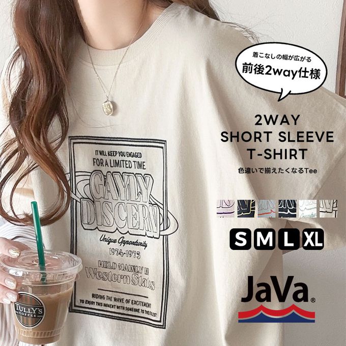 日本 Classical Elf - Java 混有機棉氣質刺繡印花短袖T恤-淺粉