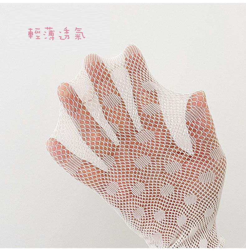 兒童網眼褲襪-1146大波點精編褲襪