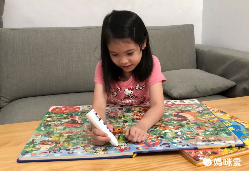 媽咪愛專屬團購 ♡ 來自法國～會說話的世界地圖《小小特務出任務》