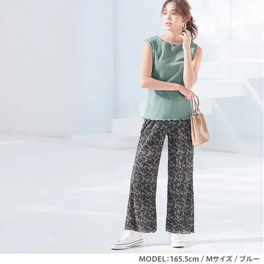 日本 BELLUNA - 舒適木耳邊直羅紋無袖背心-開心果