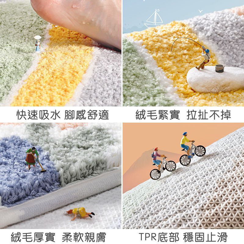 柔軟長條形床邊腳踏墊-太空宇宙 (50x150cm)