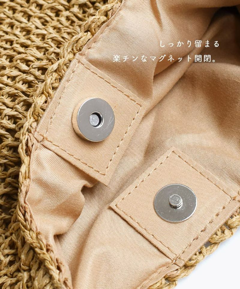 日本 zootie - 大容量清新肩背編織包-卡其