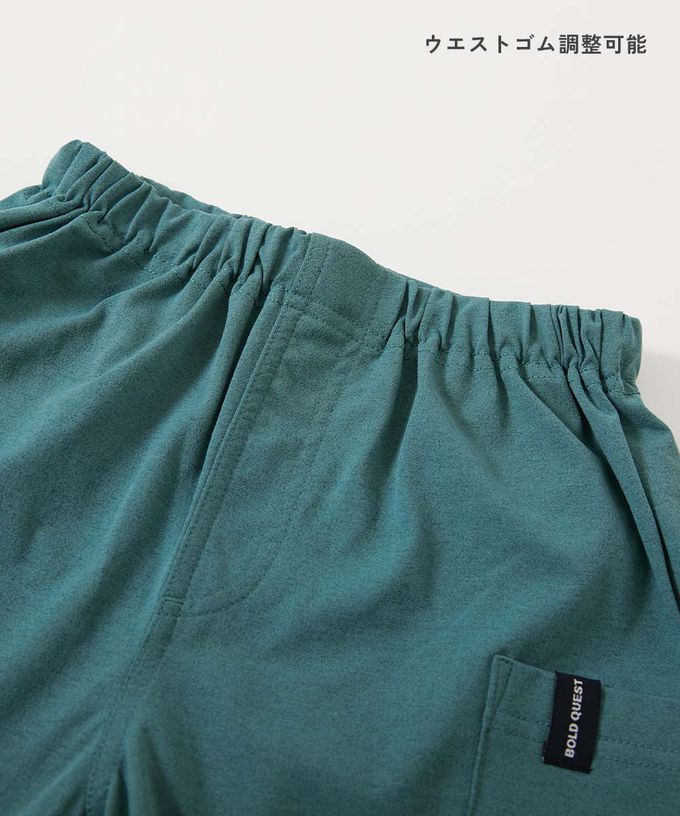 日本 devirock - 防污抗UV 舒適機能短褲-大口袋寬版-珊瑚橘