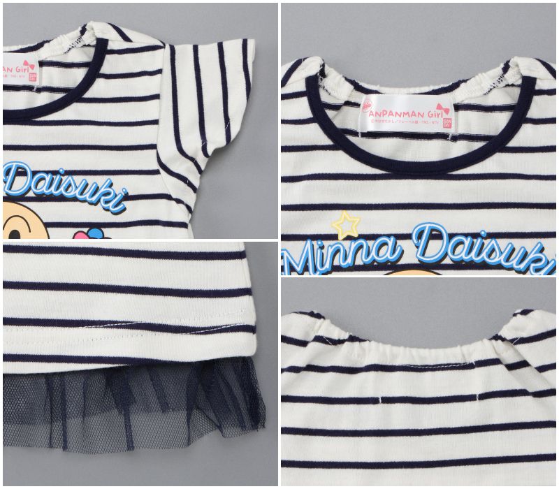 【日本千趣會】麵包超人アンパンマン印花短T