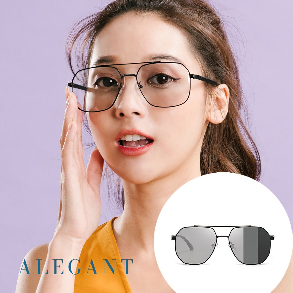 極簡俐落晶石灰飛官款方框感光變色寶麗來偏光太陽眼鏡│UV400太陽眼鏡全天候適用