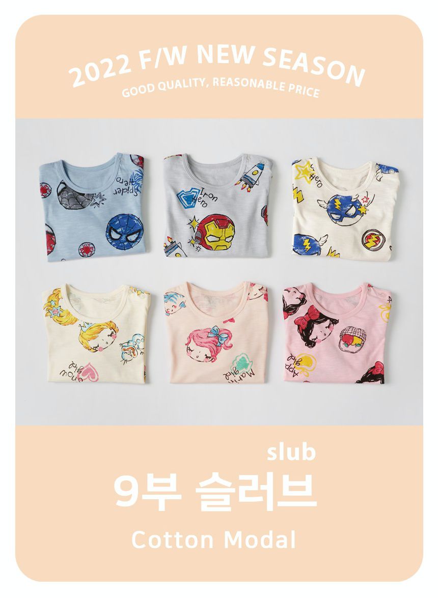 韓國 Mellisse - 韓製莫代爾透氣長袖家居服-卡通人物蜘蛛人