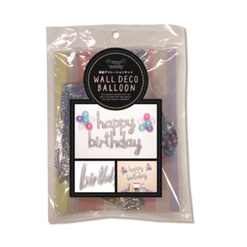 akachan honpo - 牆面佈置用氣球-少女色調-橡膠氣球12個・氣球固定器具2個・鋁箔氣球2個(happy及birthday）・吹氣用吸管1枝・做造型用繩子1條