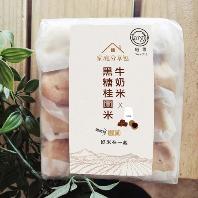 拌伴餐飲 - 塔果-牛奶米X黑糖桂圓米饅頭-50g*12入1袋(牛奶X6入+黑糖桂圓X6入)