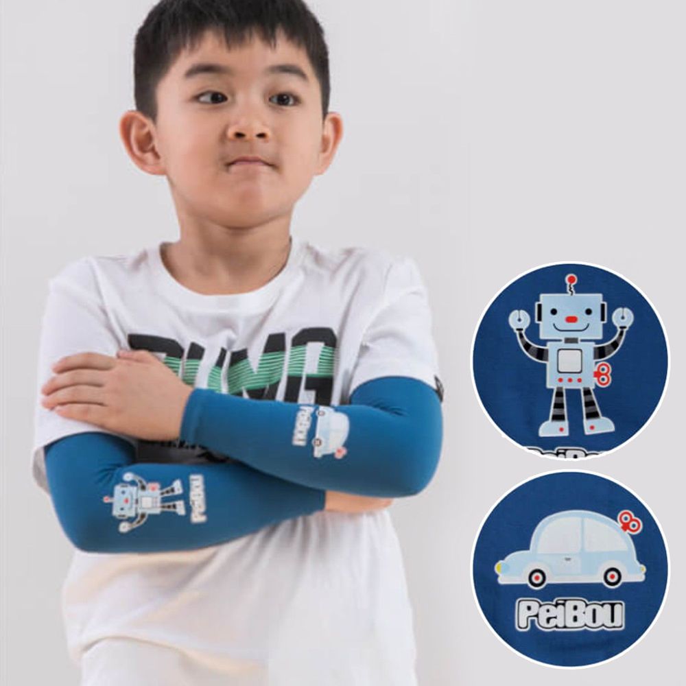 貝柔 Peilou - 兒童高效涼感防蚊抗UV袖套-機器人