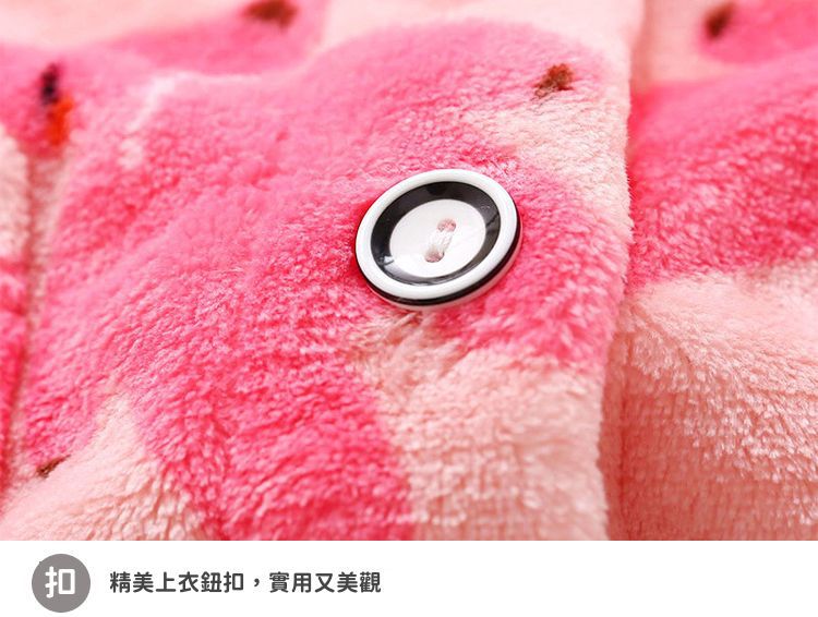 超柔軟珊瑚絨開扣睡衣-藍色草莓