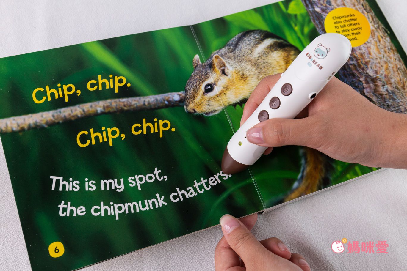 平台首賣【KIDsREAD × 國家地理頻道】全英文科普點讀套書