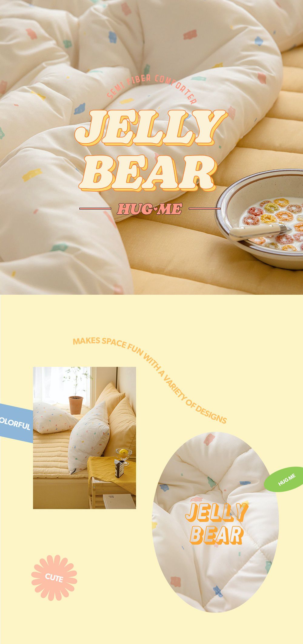 韓國 Maatila - 可水洗超細纖維桃皮感四季被-軟糖熊熊