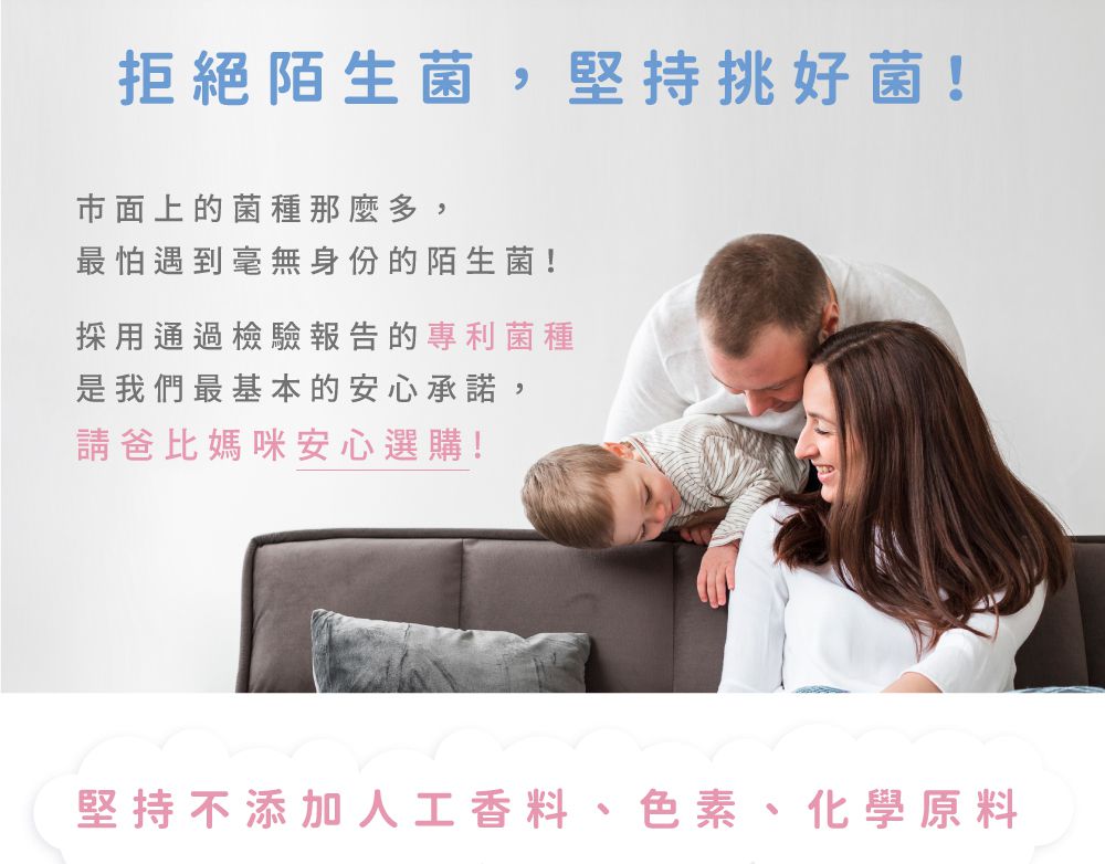 MDPAPA'S - MD成長敏力機能益生菌-效期2023-10-12 (60包入)-單盒