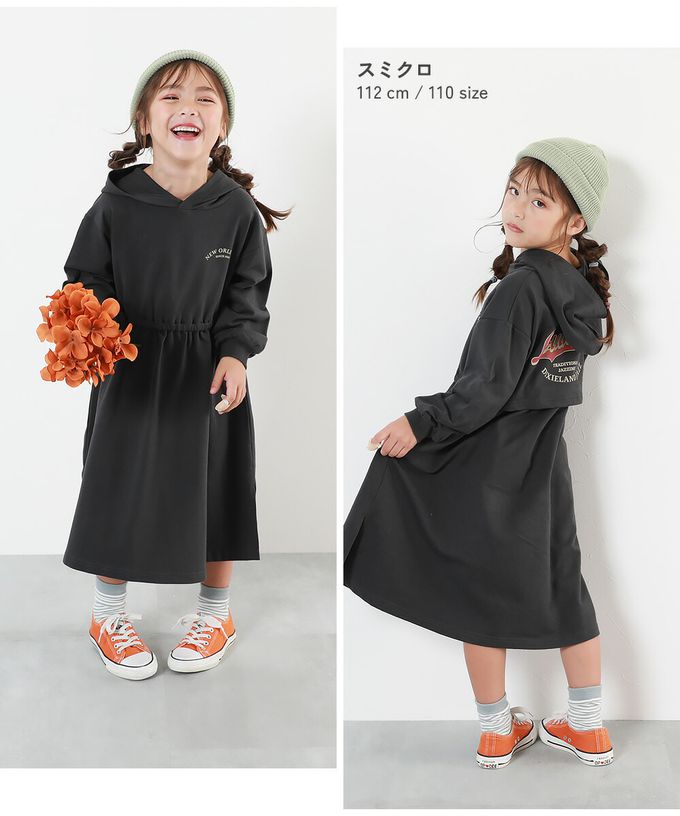 日本 devirock - 背後印花 純棉休閒連帽長袖洋裝-藍綠