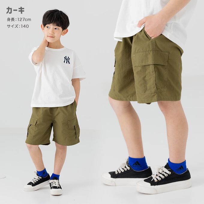 日本 Chil2 - 大口袋工裝風尼龍休閒短褲-淺杏