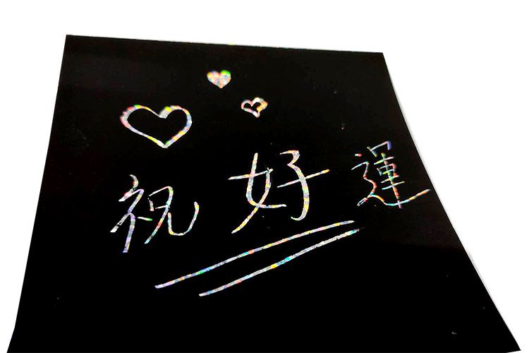 JarMelo 原創美玩 - 創意便籤-亮銀刮畫組