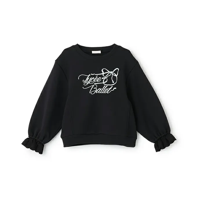 日本 Lycee mine - 可愛蕾絲袖口印花長袖上衣-白