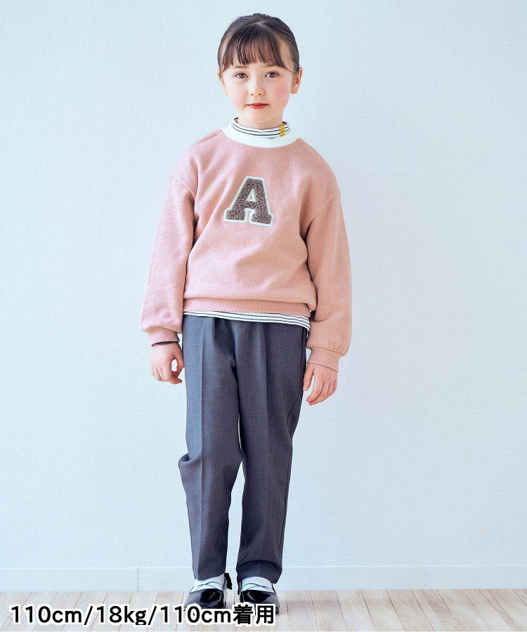 日本 apres les cours - 清爽學院風裏毛長袖運動衫-草綠