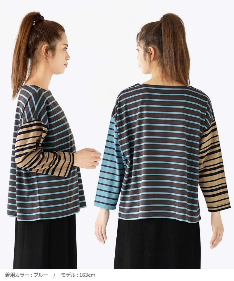 日本 zootie - 撞色條紋拼接薄長袖上衣-薰衣草