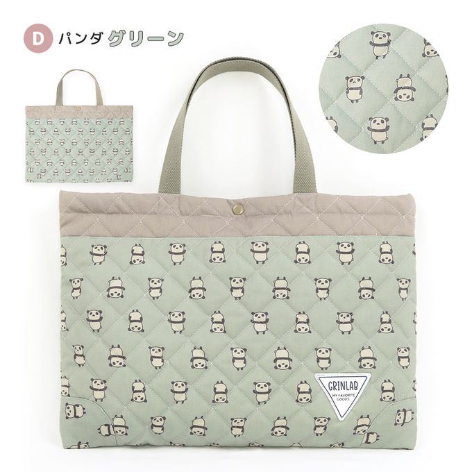 日本 ZOOLAND - 上學好用絎縫印花大容量手提包-恐龍-灰藍 (42x30cm)