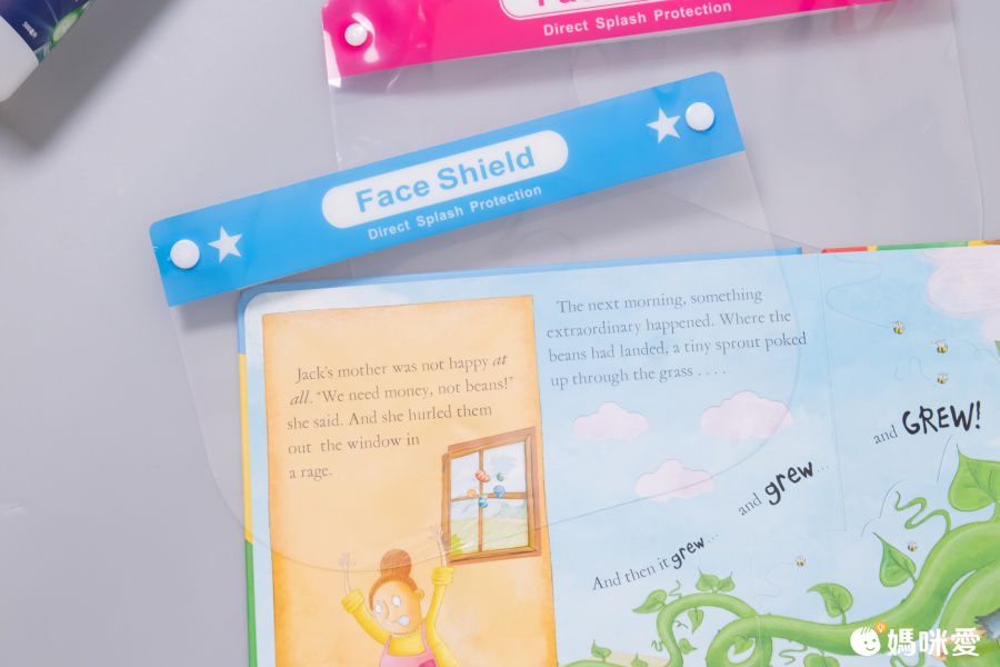 隔離飛沫兒童防護面罩-中-粉色 (約28x20cm)