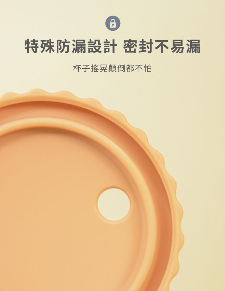 KOM - 台灣製矽膠環保無毒寶寶學習杯一入-軟糖橘 (270ml)