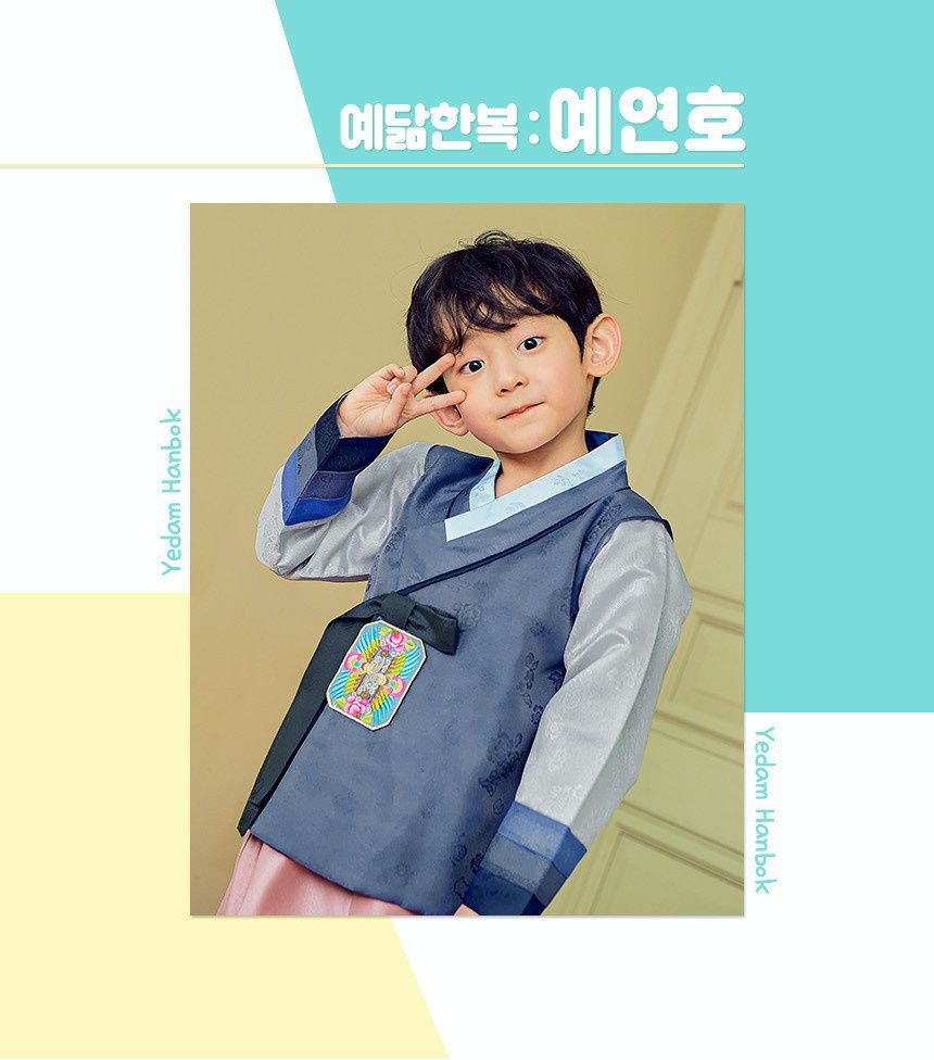 韓國 yedam - 男寶韓服-霧藍X粉紅