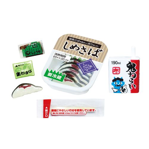 ぷちサンプル系列 在便利商店小酌 整組8種