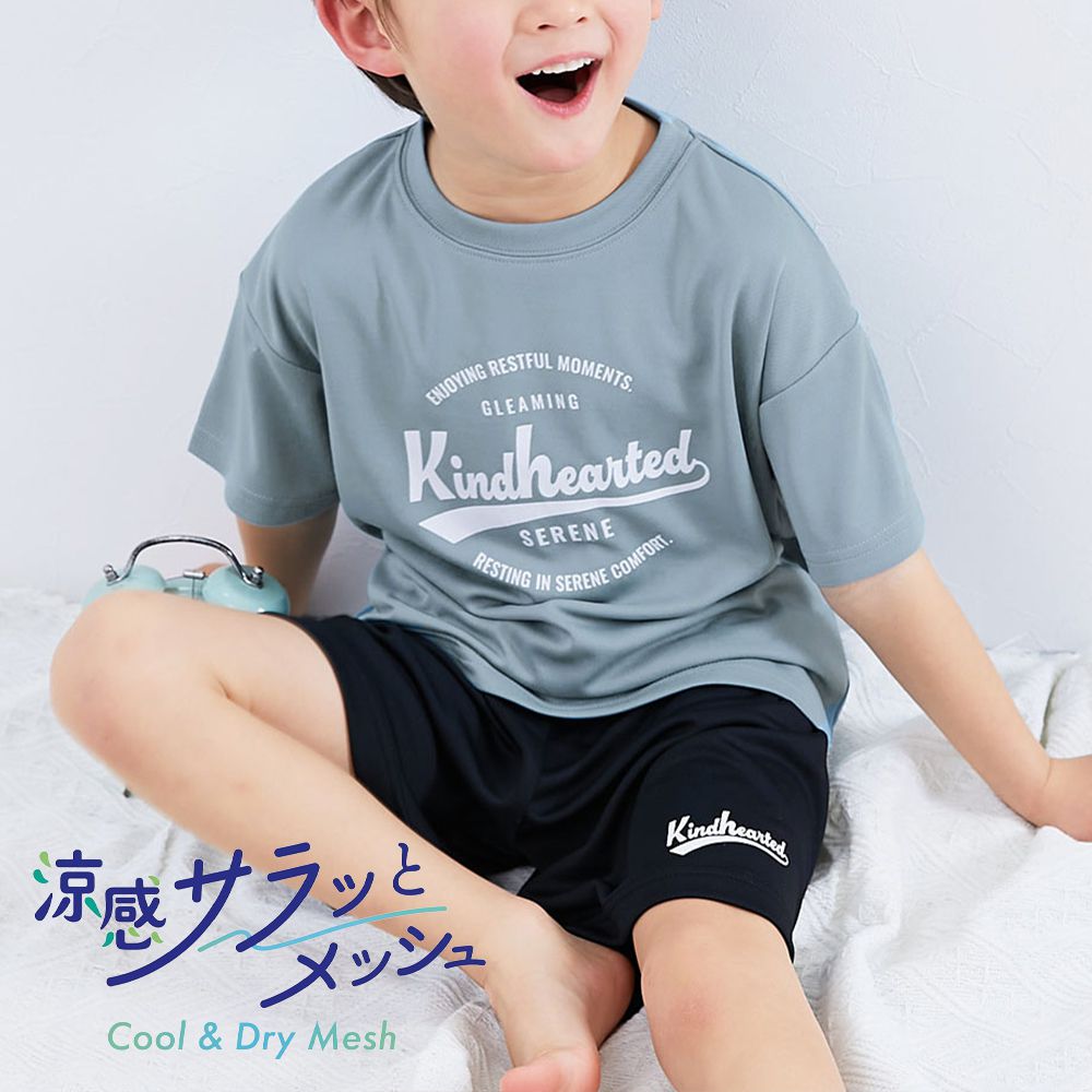 涼感速乾網眼 短袖家居服套裝-英文logo-煙燻藍x黑