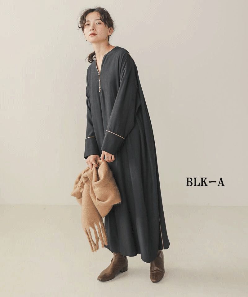 日本 Bou Jeloud - 小V領修身雪紡長袖洋裝-素面杏