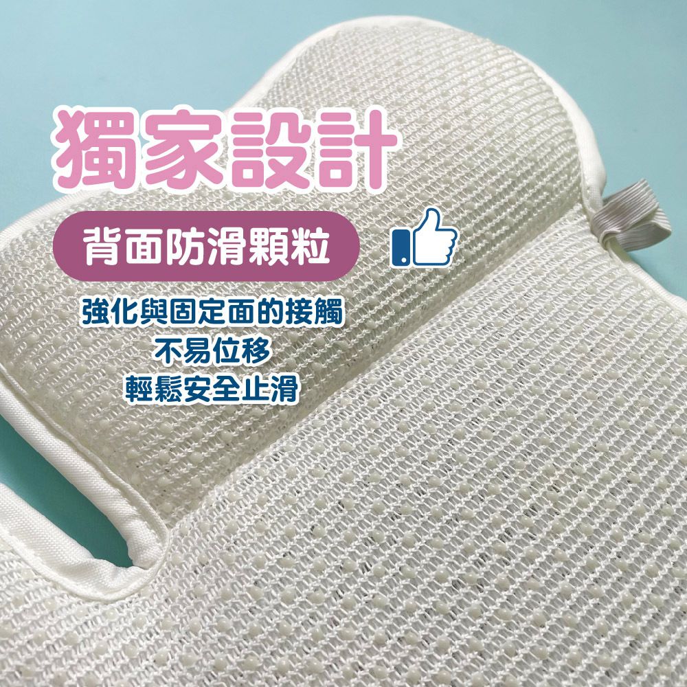 PeNi 培婗 - 3D立體超彈透氣嬰兒推車墊-米色點點 (40*70cm)-400克