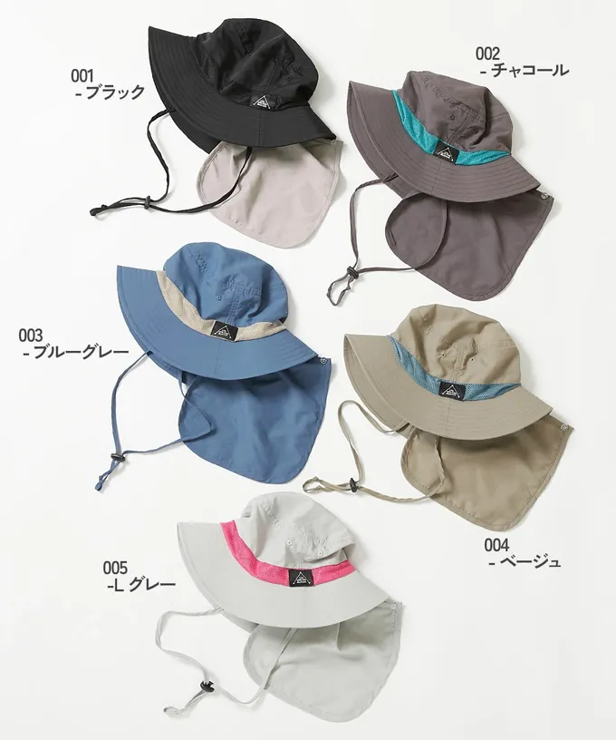 日本 devirock - UVcut 防潑水蓋脖遮陽帽(可親子裝)-珊瑚粉