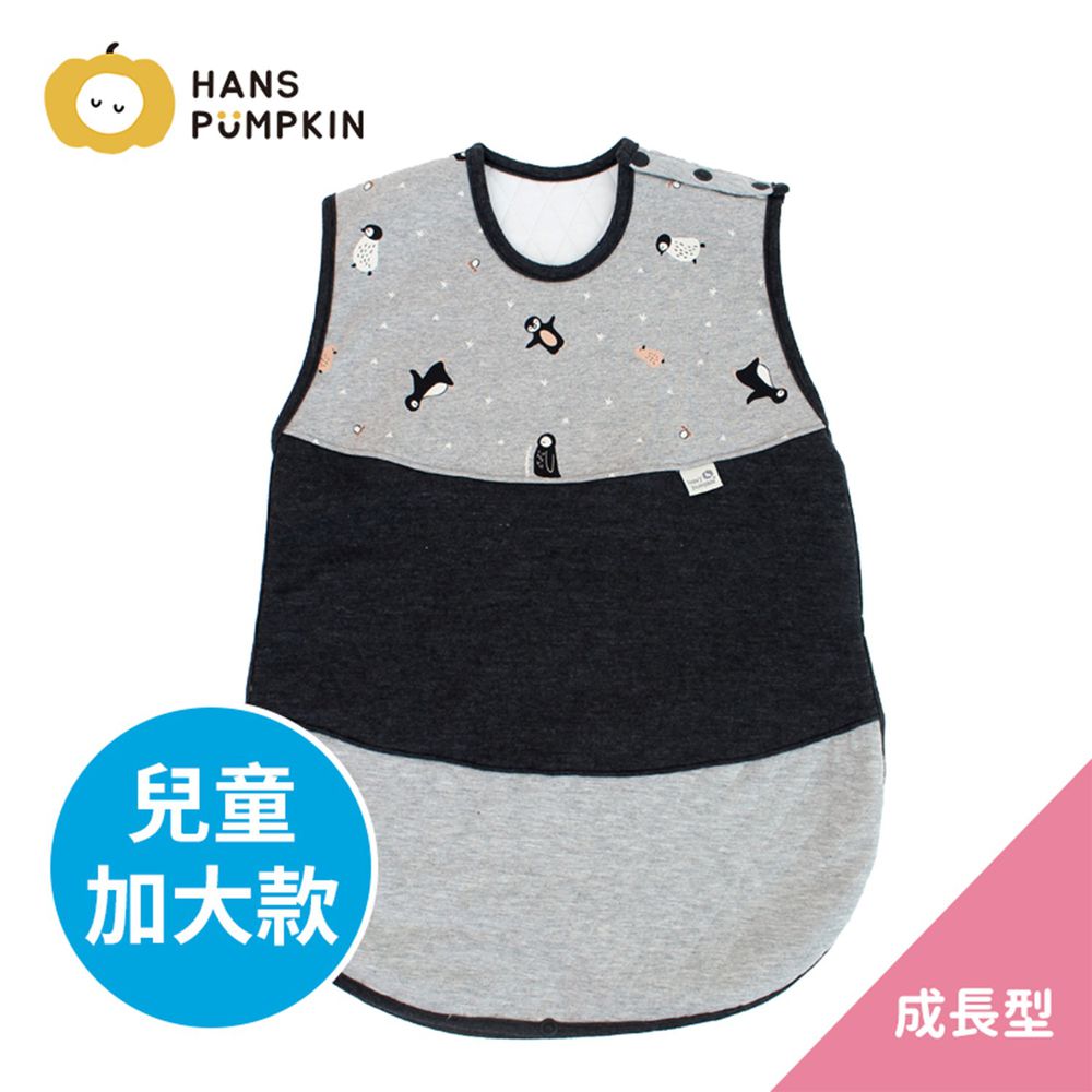 Han's Pumpkin - 大童成長式防踢被-秋冬型-酷酷企鵝