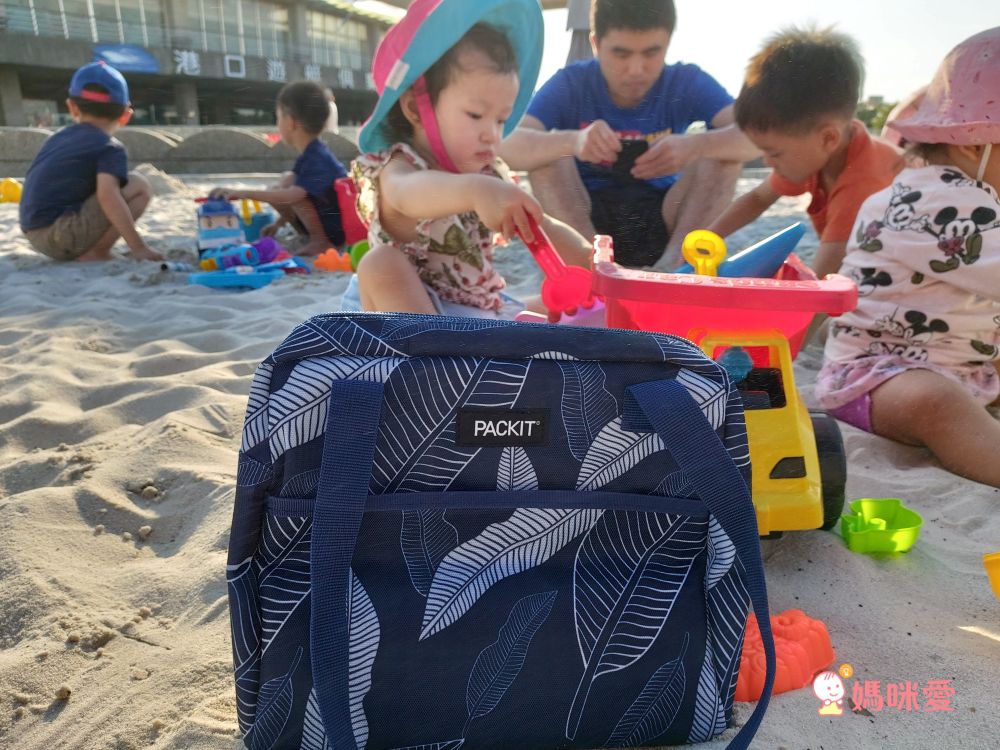 美國 PACKiT 冰酷 - 輕巧冷藏肩背包-沙漠繁星