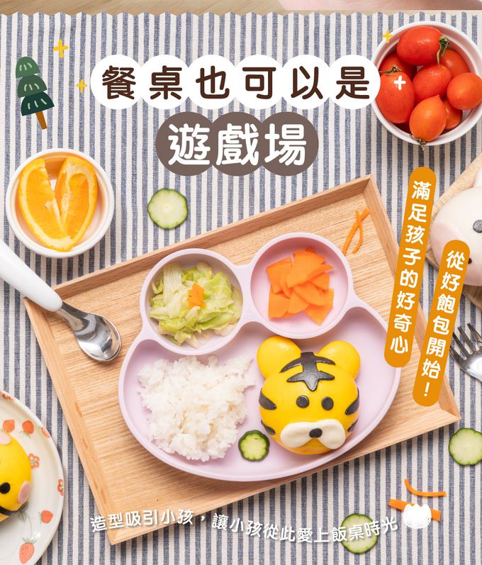 艾酷奇 - 小兔子造型包子 甜紅豆包-65gX3入