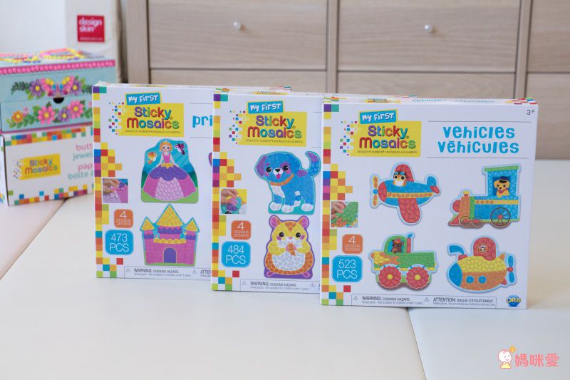 加拿大 Sticky Mosaics - 馬賽克拼貼組-小童-療癒寵物+交通工具+公主世界