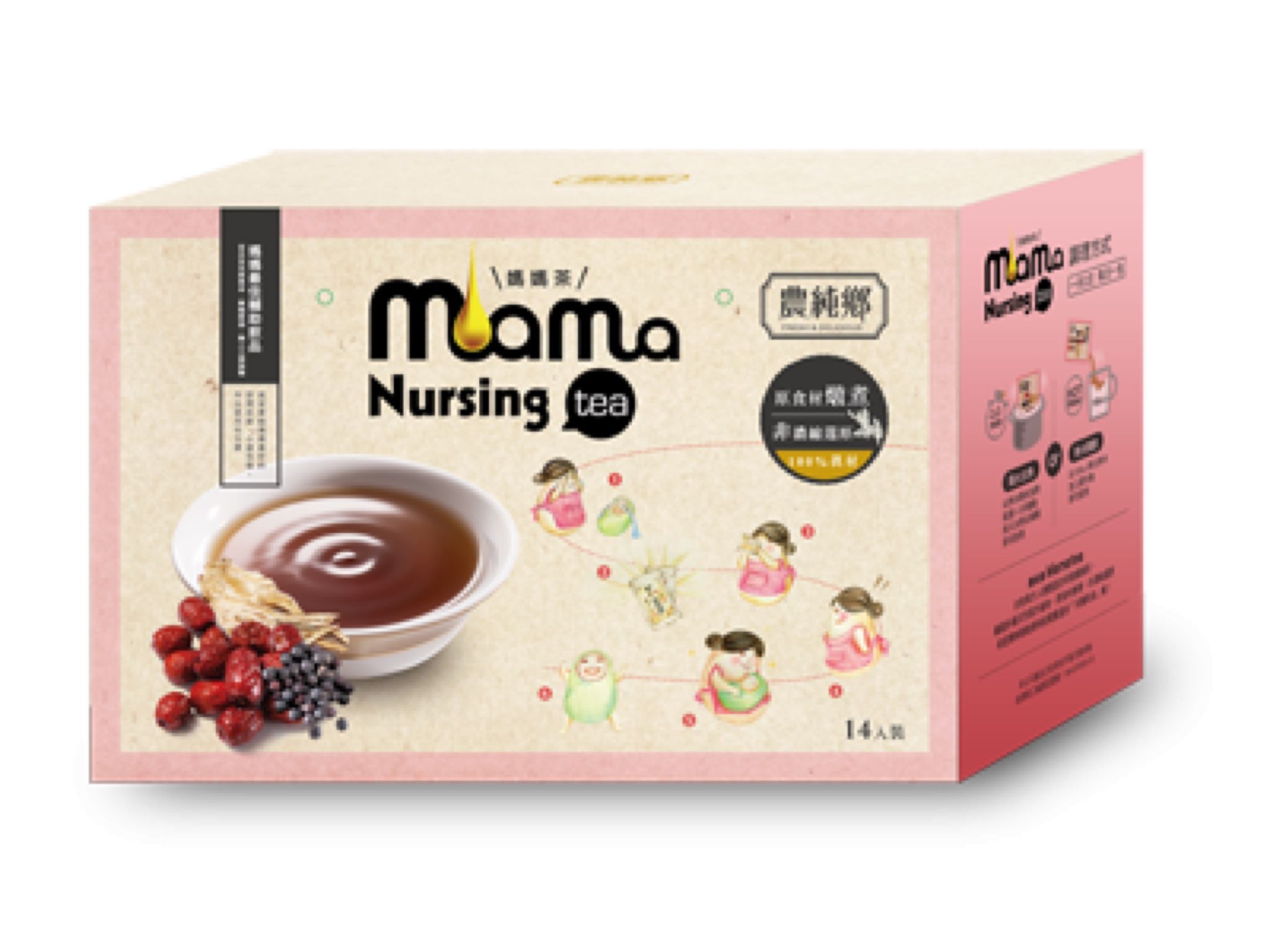 農純鄉媽媽茶 哺乳茶 發奶茶