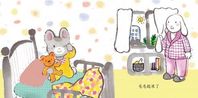 愛台灣繪本66折起♔【任選二件再88折】暢銷榜台灣地圖～極美插畫，根本大人收藏品！