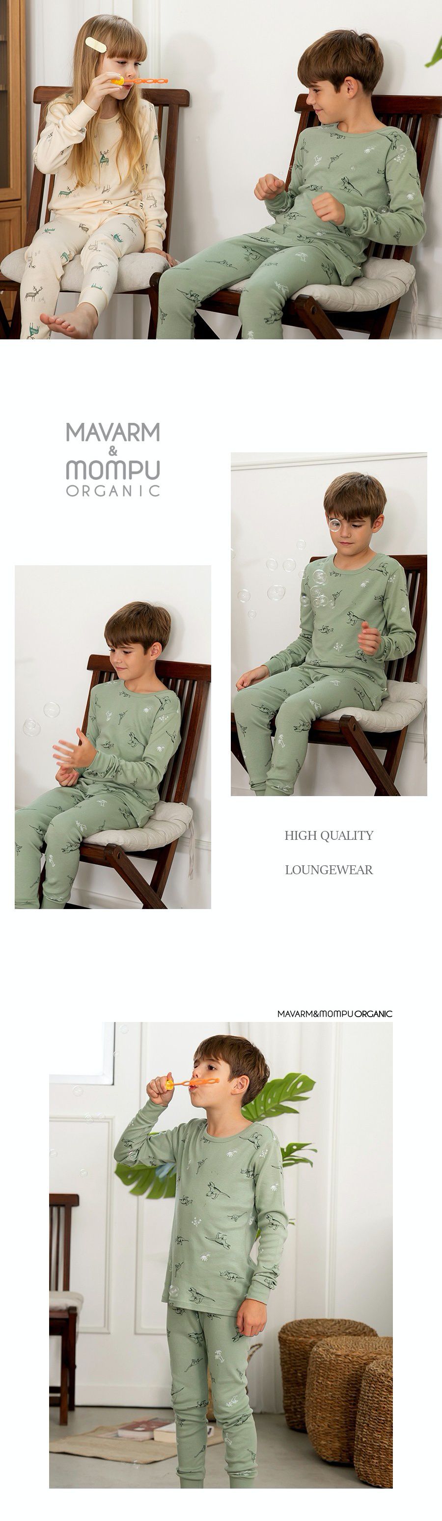 韓國 Mavarm Organic - 莫代爾/有機棉20支混紡長袖家居服-綠色恐龍