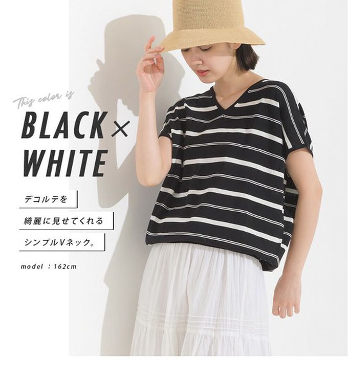 日本 OMNES - 接觸冷感 優雅小V領短袖上衣-棕色系條紋