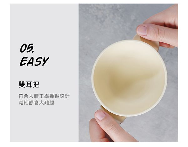 Simba 小獅王辛巴 - 美味漢堡碗-粉紅甜心堡(粉紅色)