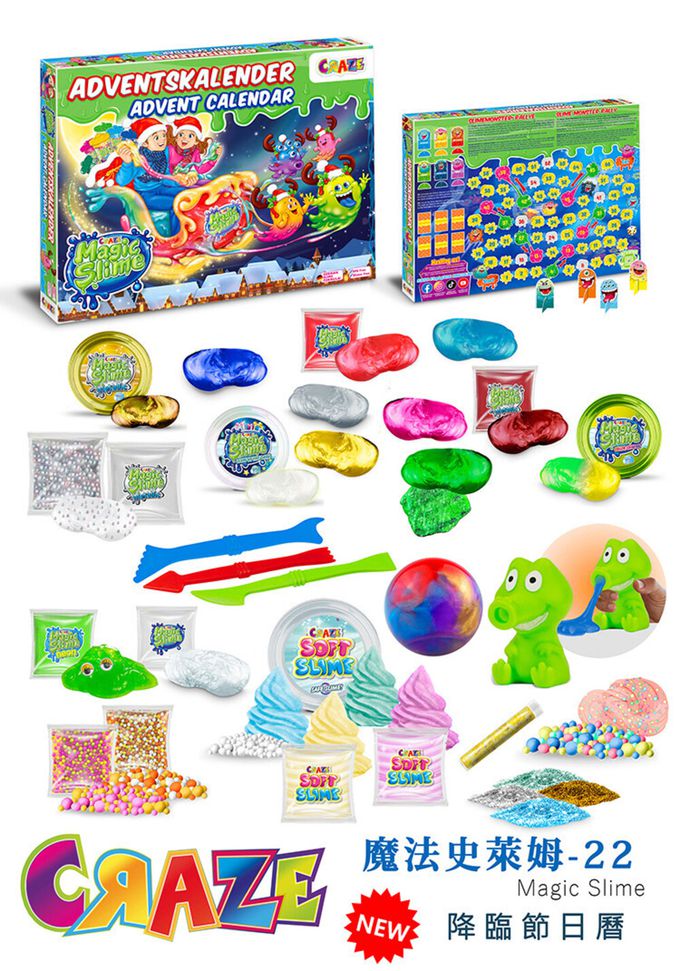 CRAZE - 戳戳樂降臨曆-魔法史萊姆-22