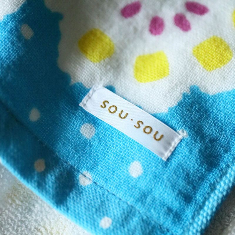 日本代購 - 【SOU·SOU】日本製今治純棉長毛巾(抗菌防臭加工)-數字-卡其 (34×80)