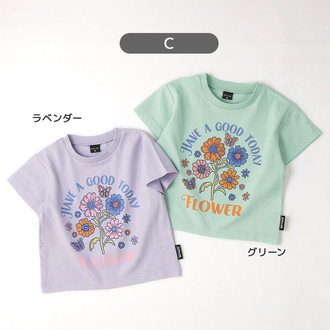 日本 ZOOLAND - 甜美女孩圓領短袖上衣-草莓多多-象牙