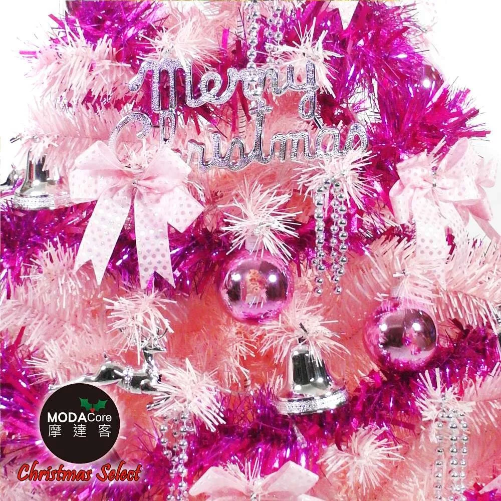 MODACore 摩達客 - 摩達客耶誕★台灣製3呎/3尺(90cm)豪華版粉紅色聖誕樹(銀紫色系配件)+50燈LED燈插電式燈串一串暖白光(附控制器)本島免運費