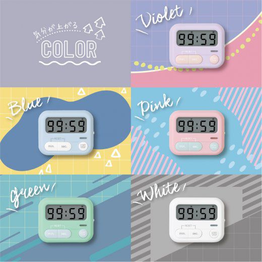 日本文具 SONIC - 試験対策！提升專注力桌邊用輕便計時器-草地綠 (6.5x5.4x2.1cm)