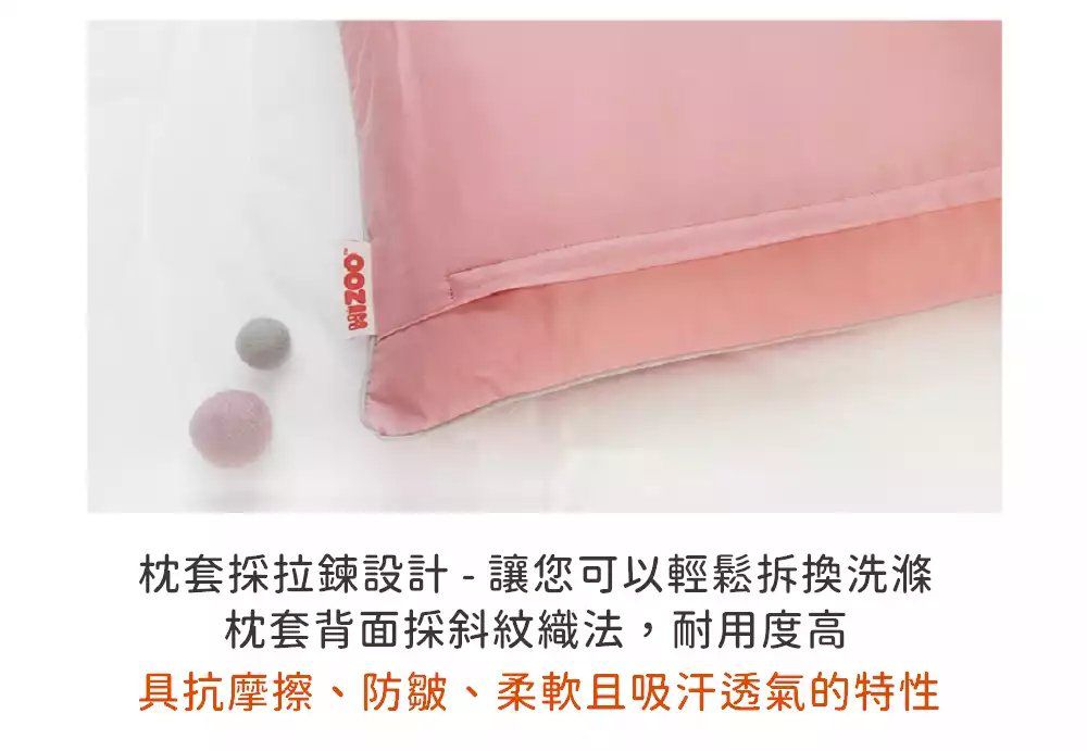 韓國 Hello HiZoo - 手工製可愛動物防蟎抗菌兒童枕-天王鯊 (30x50cm)