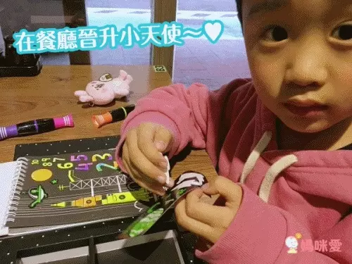 在家擁有小小畫室【澳洲 Tiger Tribe】旅行著色盒＆窗花彩繪