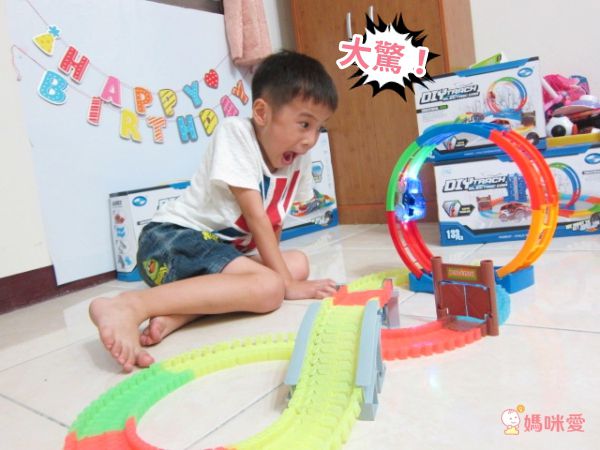 BQOCH - 【兒童益智玩具】電動夜光軌道車 風火輪 (132pcs)