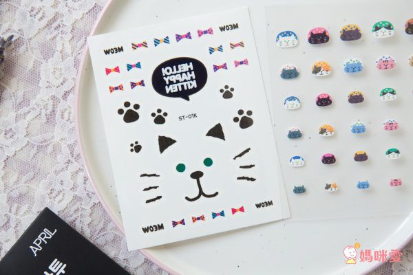 韓國 Peach and - 兒童安全水溶性蝴蝶結指甲油(附戒指)-11貝兒美女黃-10ml